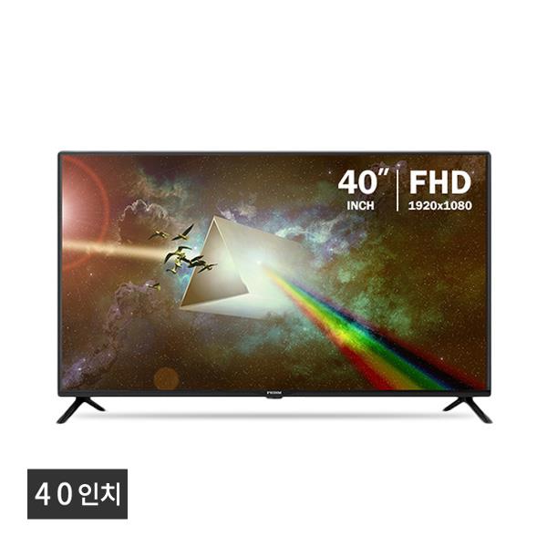 FHD 40인치 TV (벽걸이)